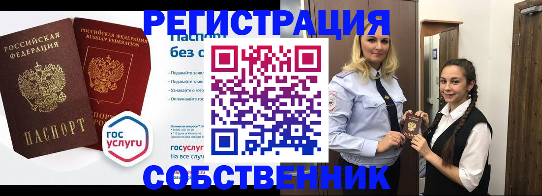 форма 3 в Дубовке